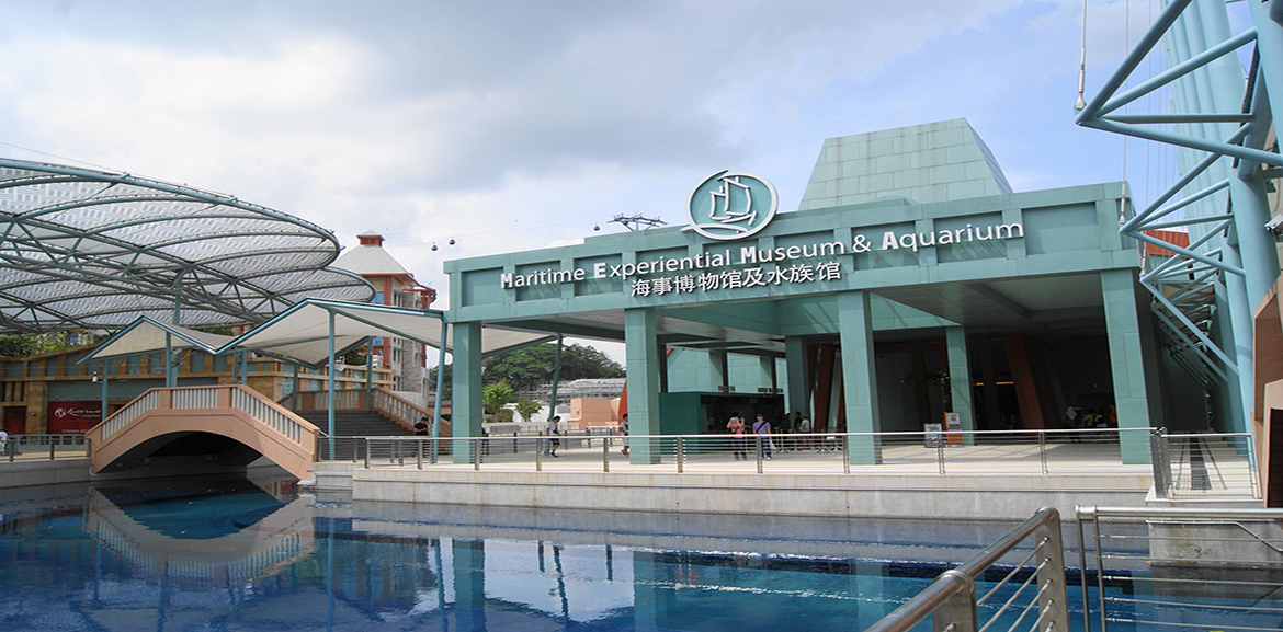 Maritim Expermimental Museum
