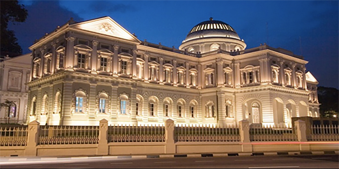 National Museum